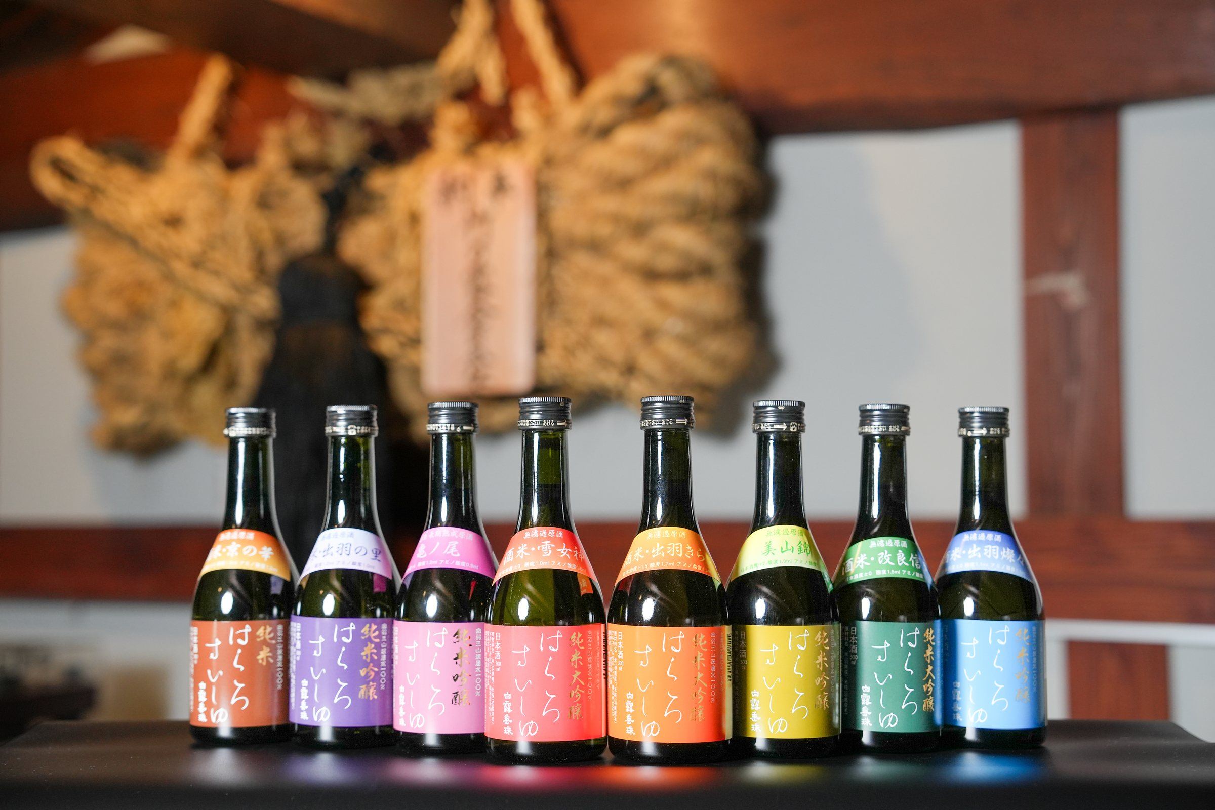 酒造好適米別 300ml 無濾過原酒シリーズ