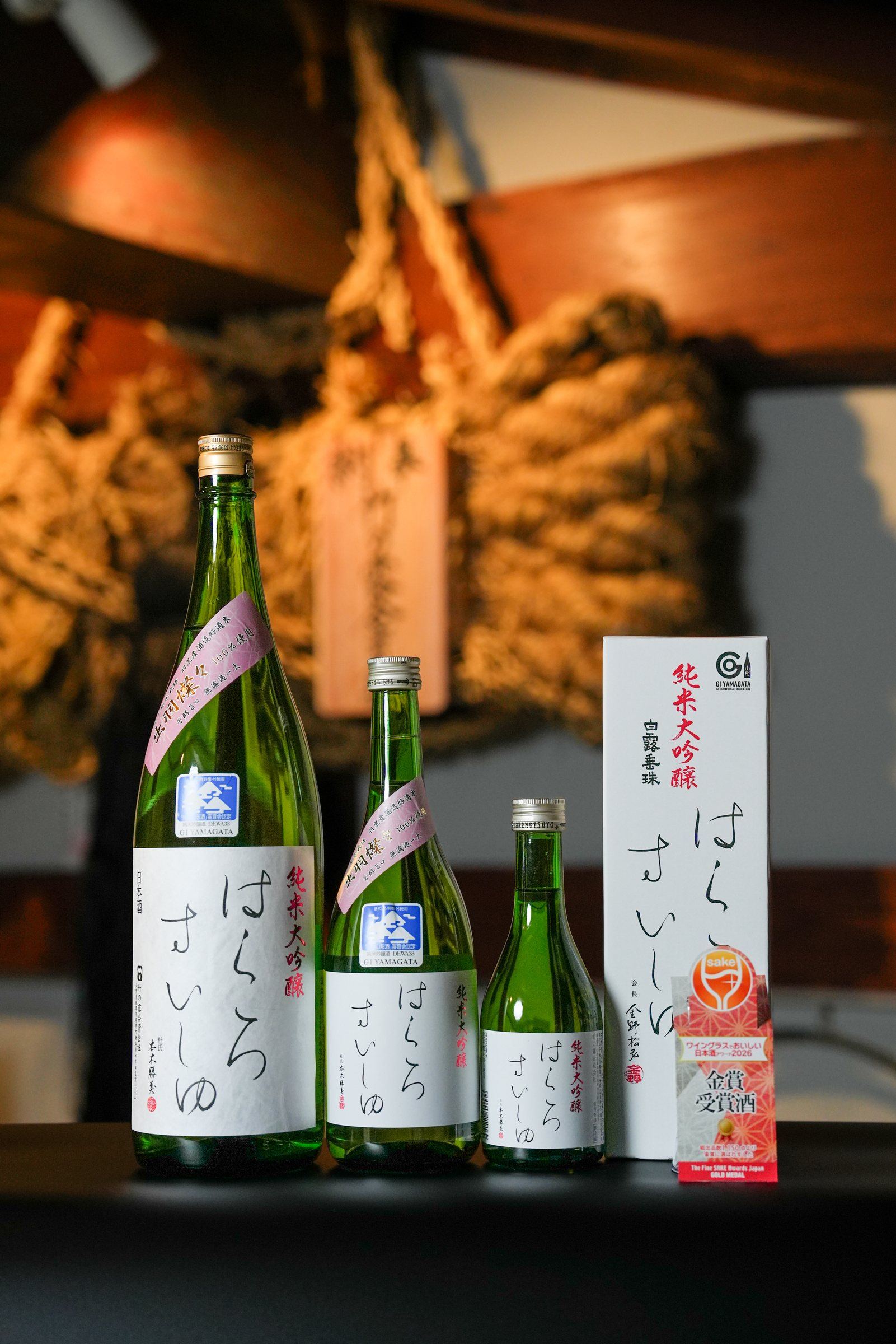 出羽燦々39